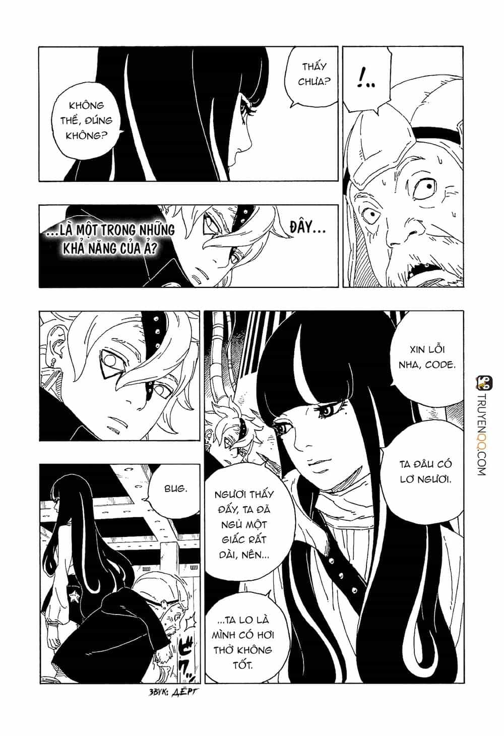 Uzumaki Boruto - Chương 57 - ảnh 23