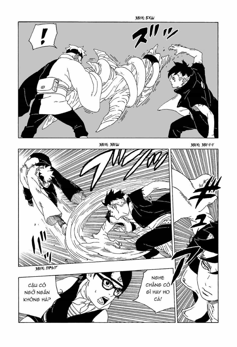 Uzumaki Boruto - Chương 58 - ảnh 16