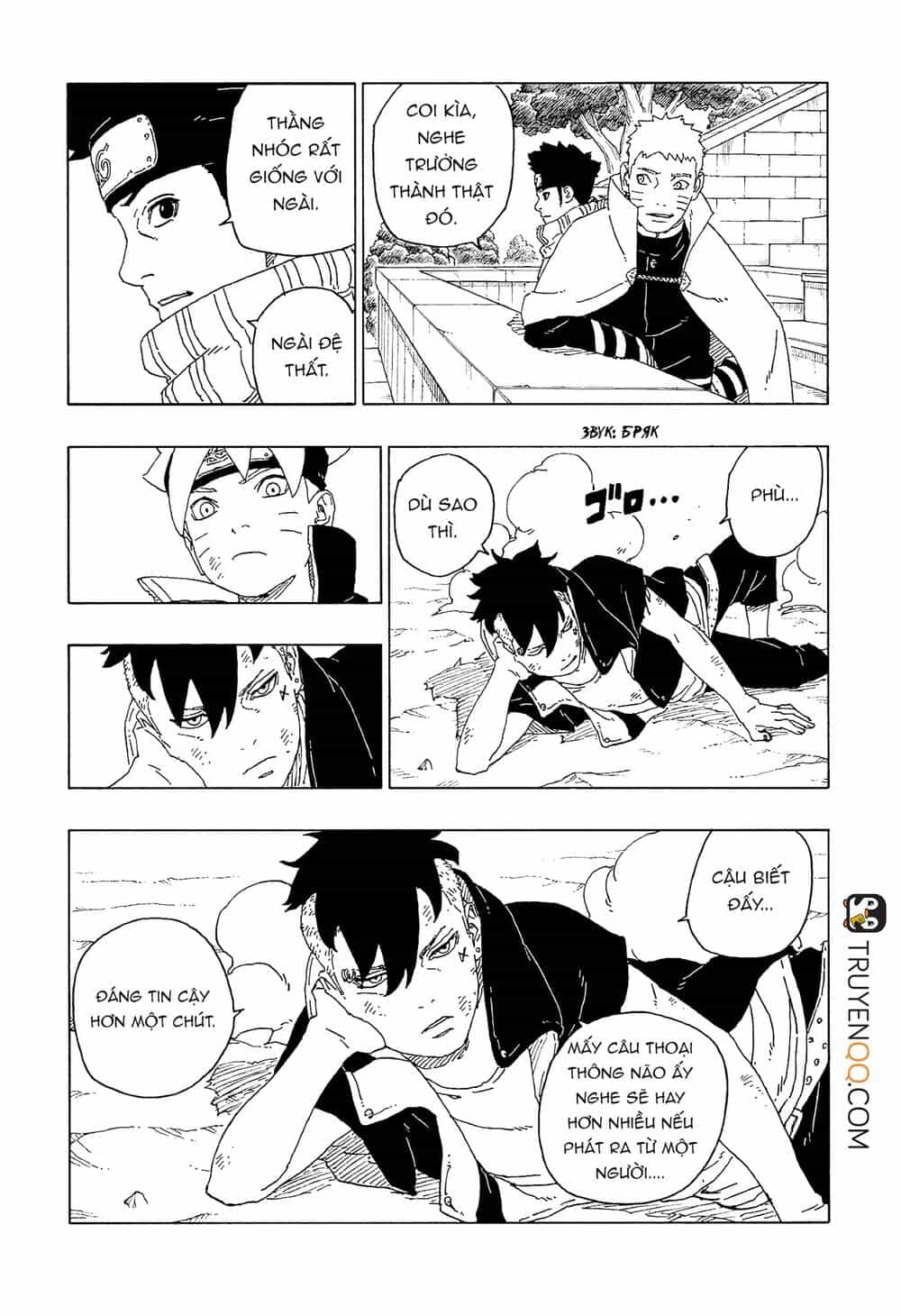 Uzumaki Boruto - Chương 58 - ảnh 40