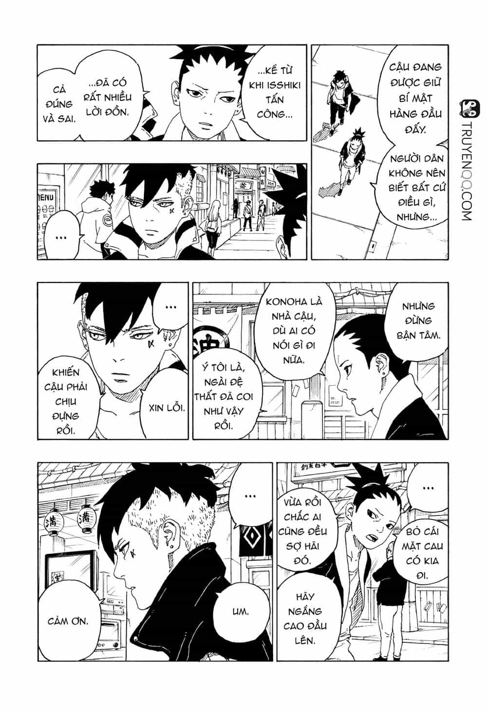 Uzumaki Boruto - Chương 59 - ảnh 24