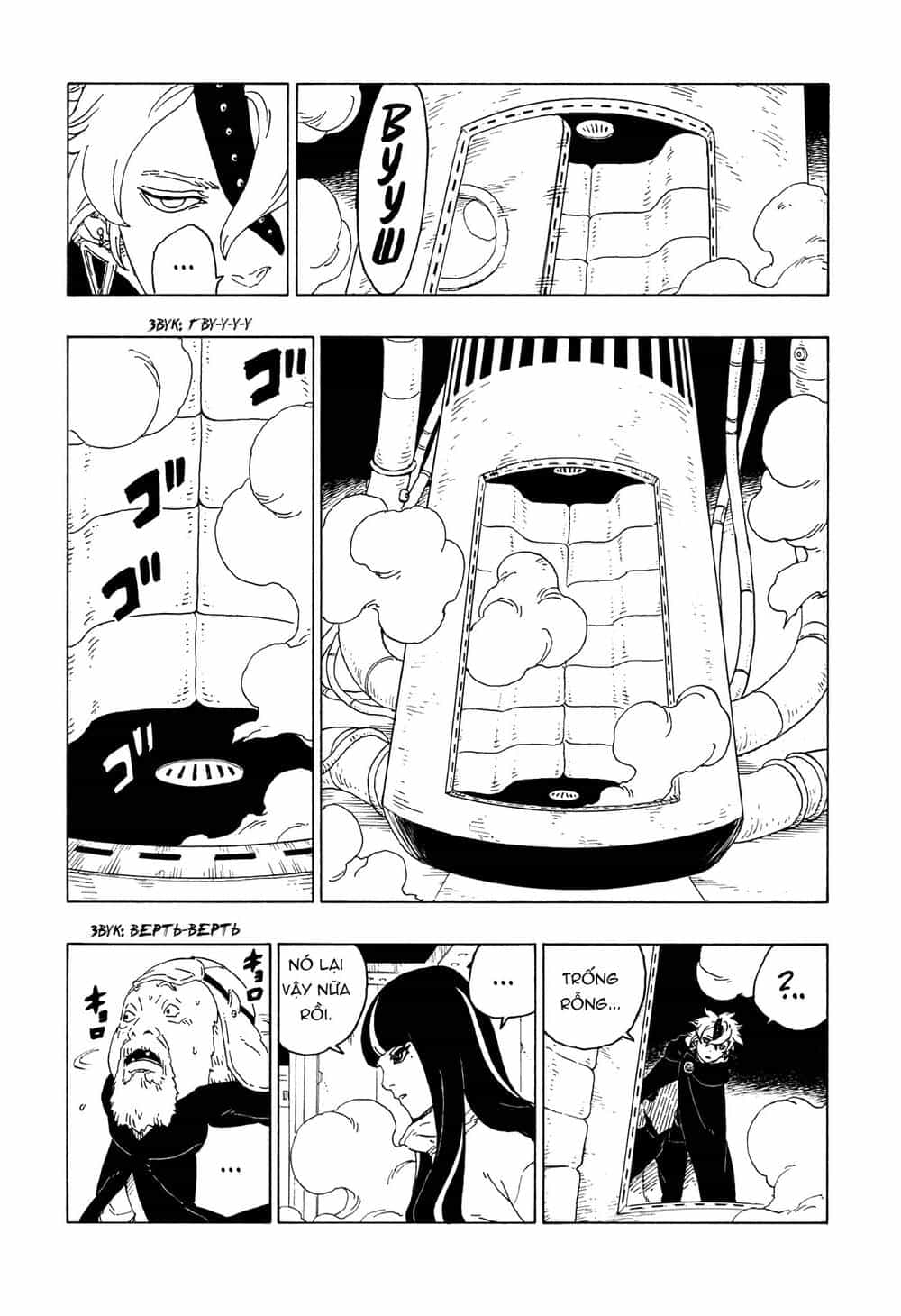 Uzumaki Boruto - Chương 59 - ảnh 31