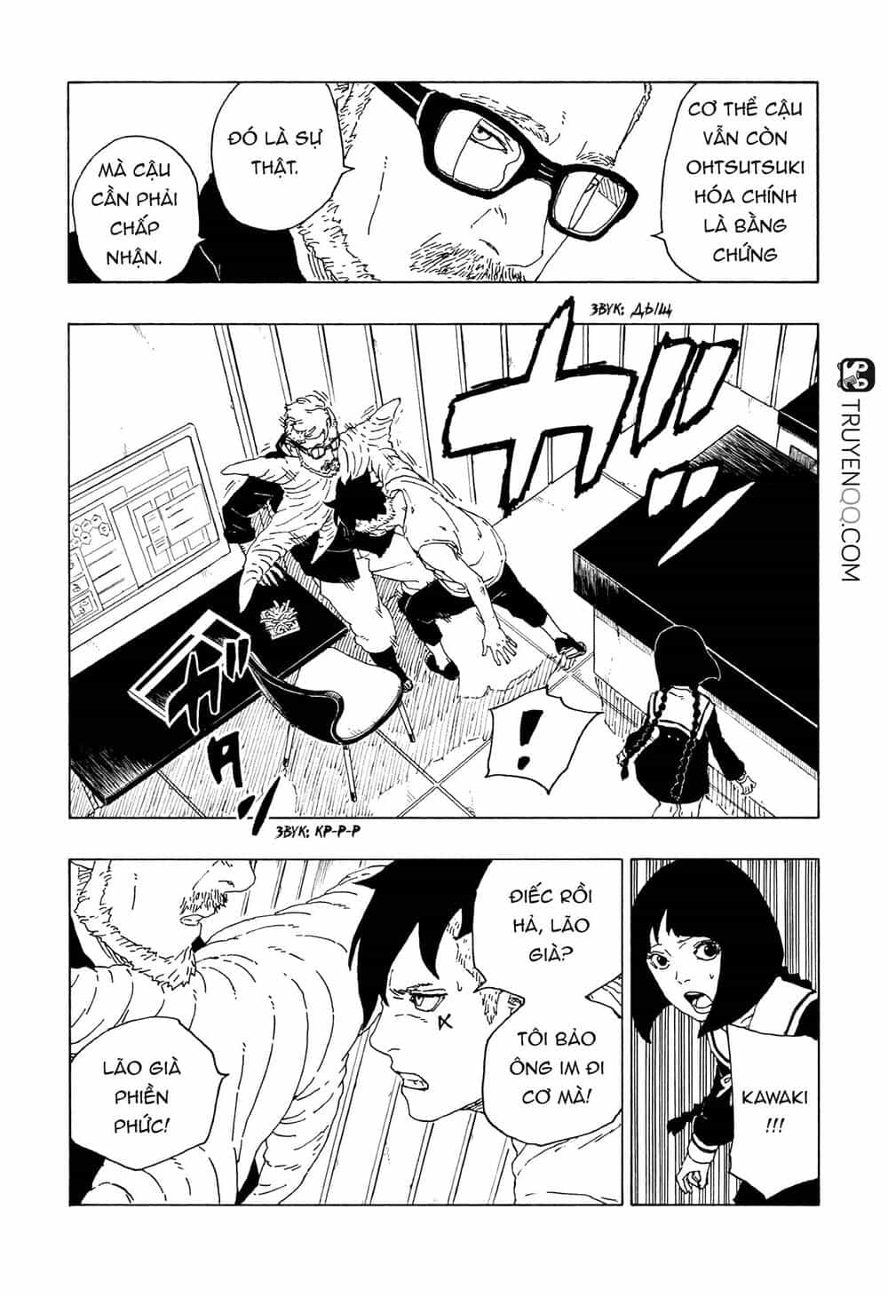 Uzumaki Boruto - Chương 59 - ảnh 8