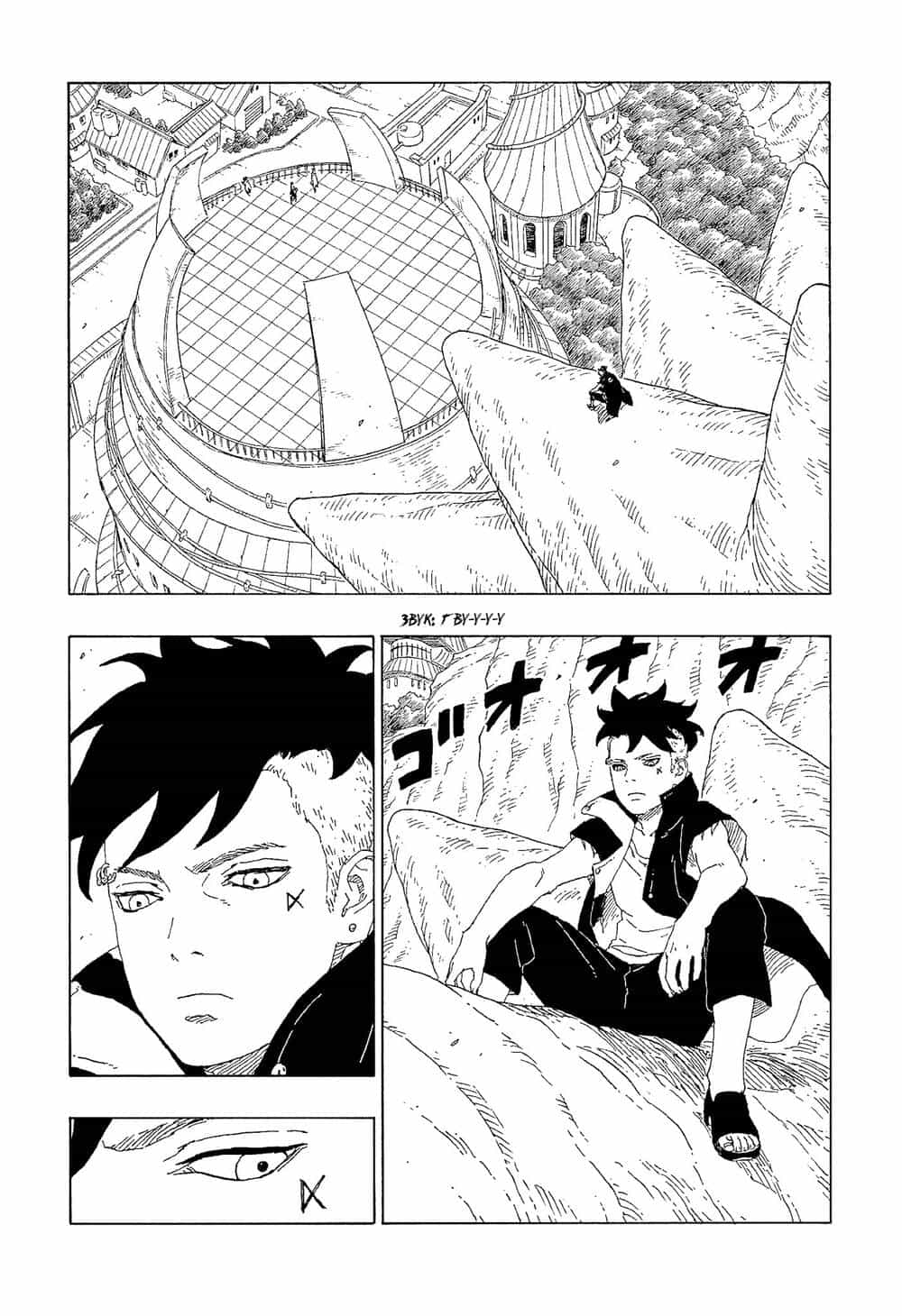 Uzumaki Boruto - Chương 60 - ảnh 6