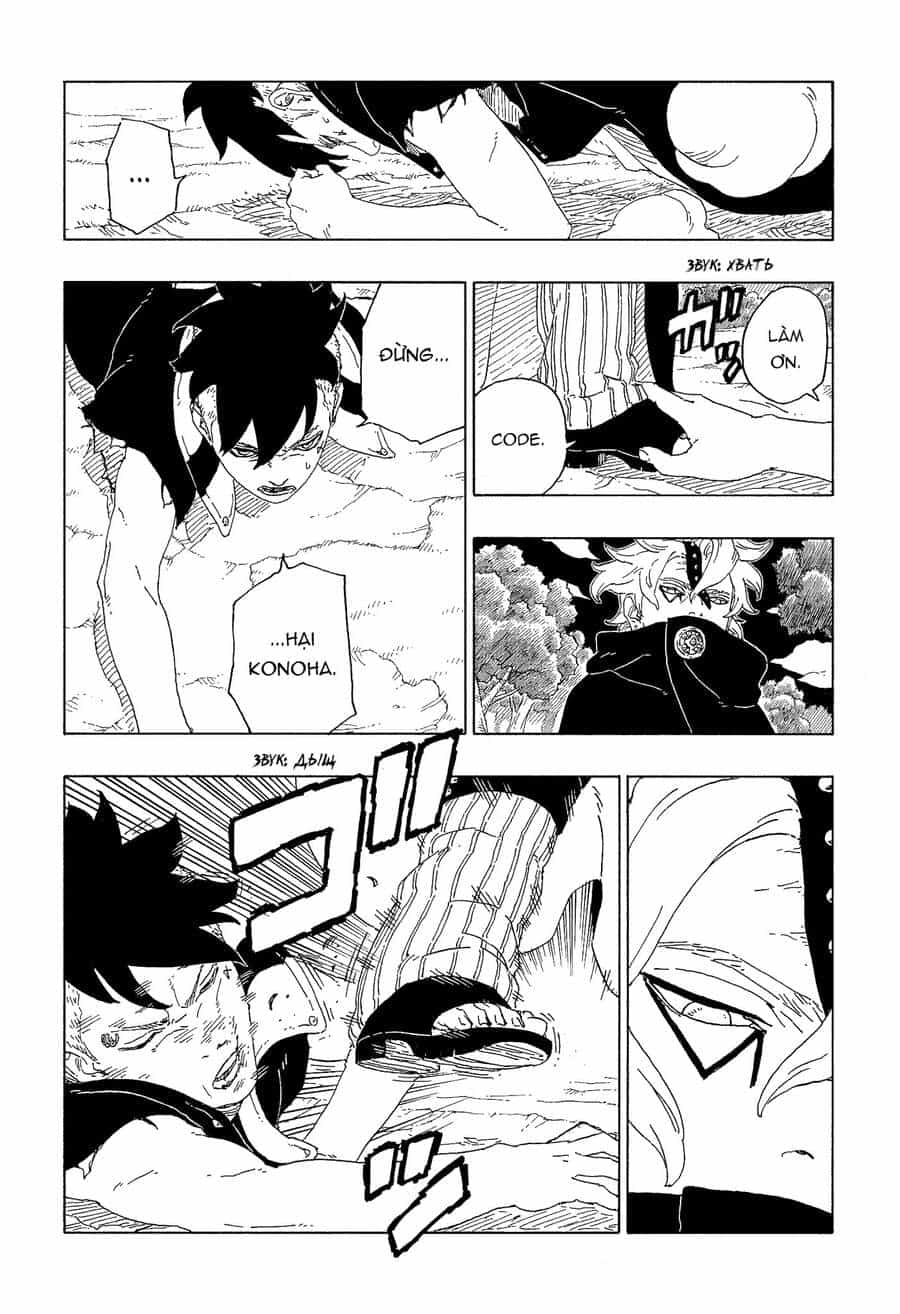 Uzumaki Boruto - Chương 62 - ảnh 33