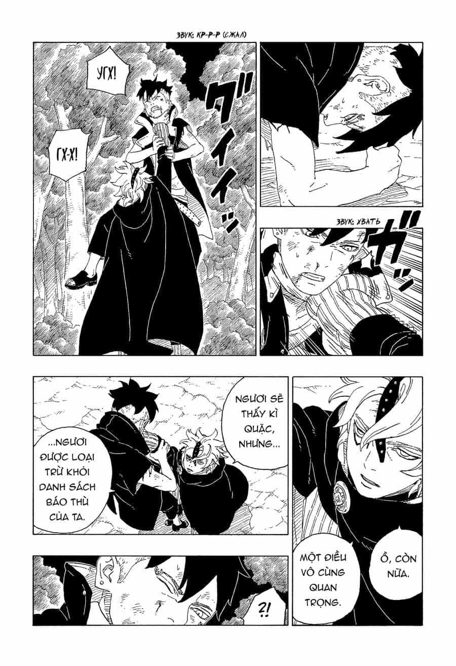 Uzumaki Boruto - Chương 62 - ảnh 39