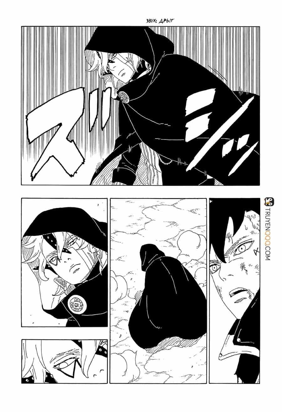 Uzumaki Boruto - Chương 63 - ảnh 40
