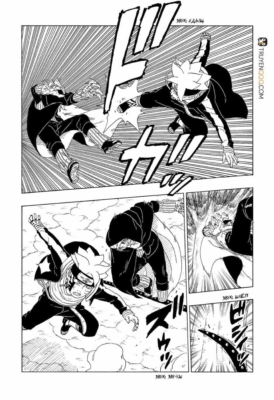 Uzumaki Boruto - Chương 64 - ảnh 36