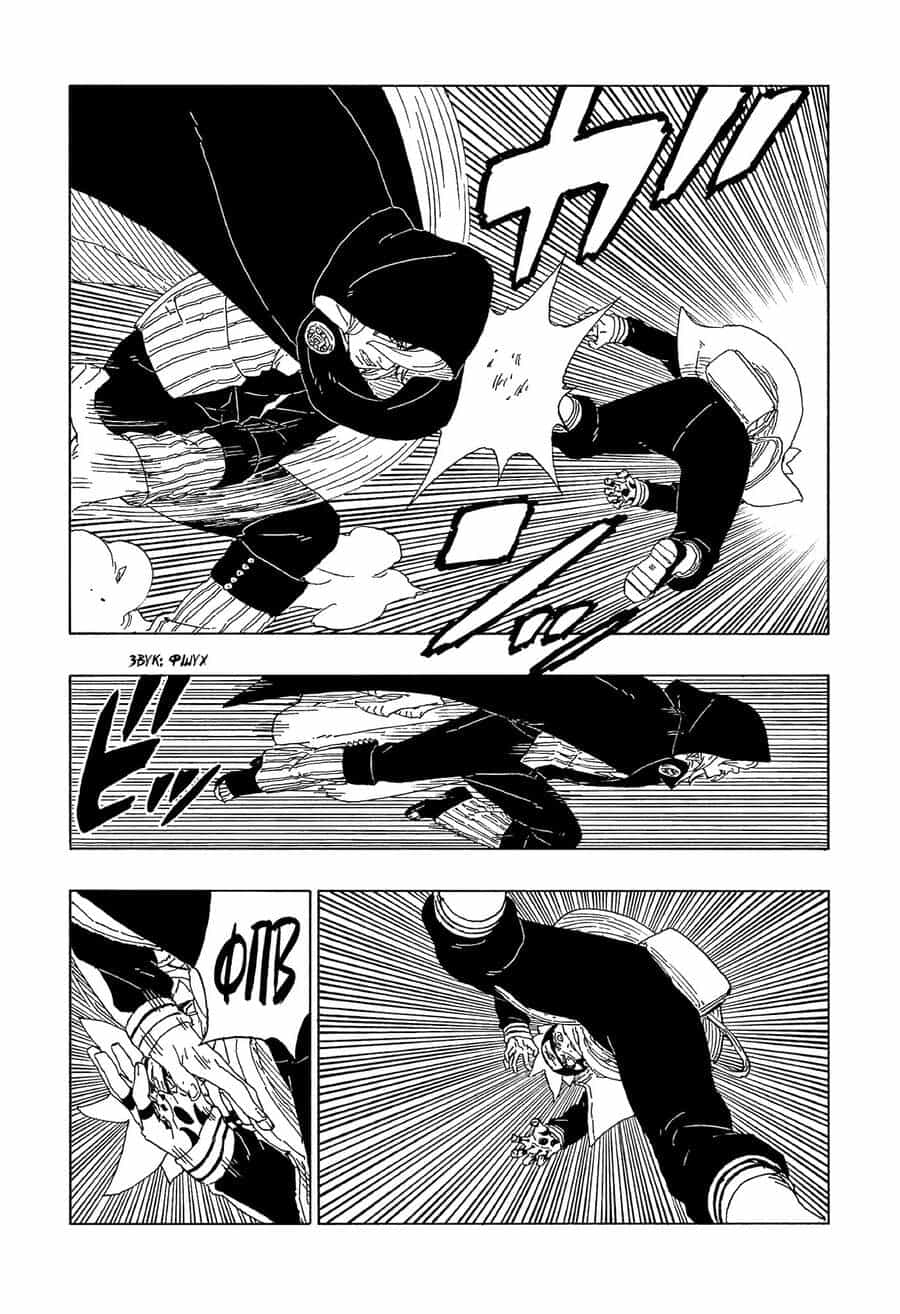 Uzumaki Boruto - Chương 64 - ảnh 37