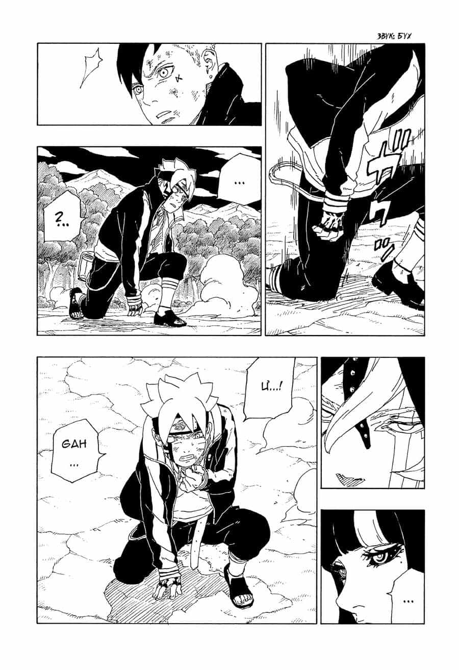 Uzumaki Boruto - Chương 64 - ảnh 41