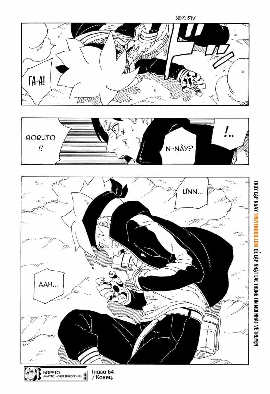 Uzumaki Boruto - Chương 64 - ảnh 42