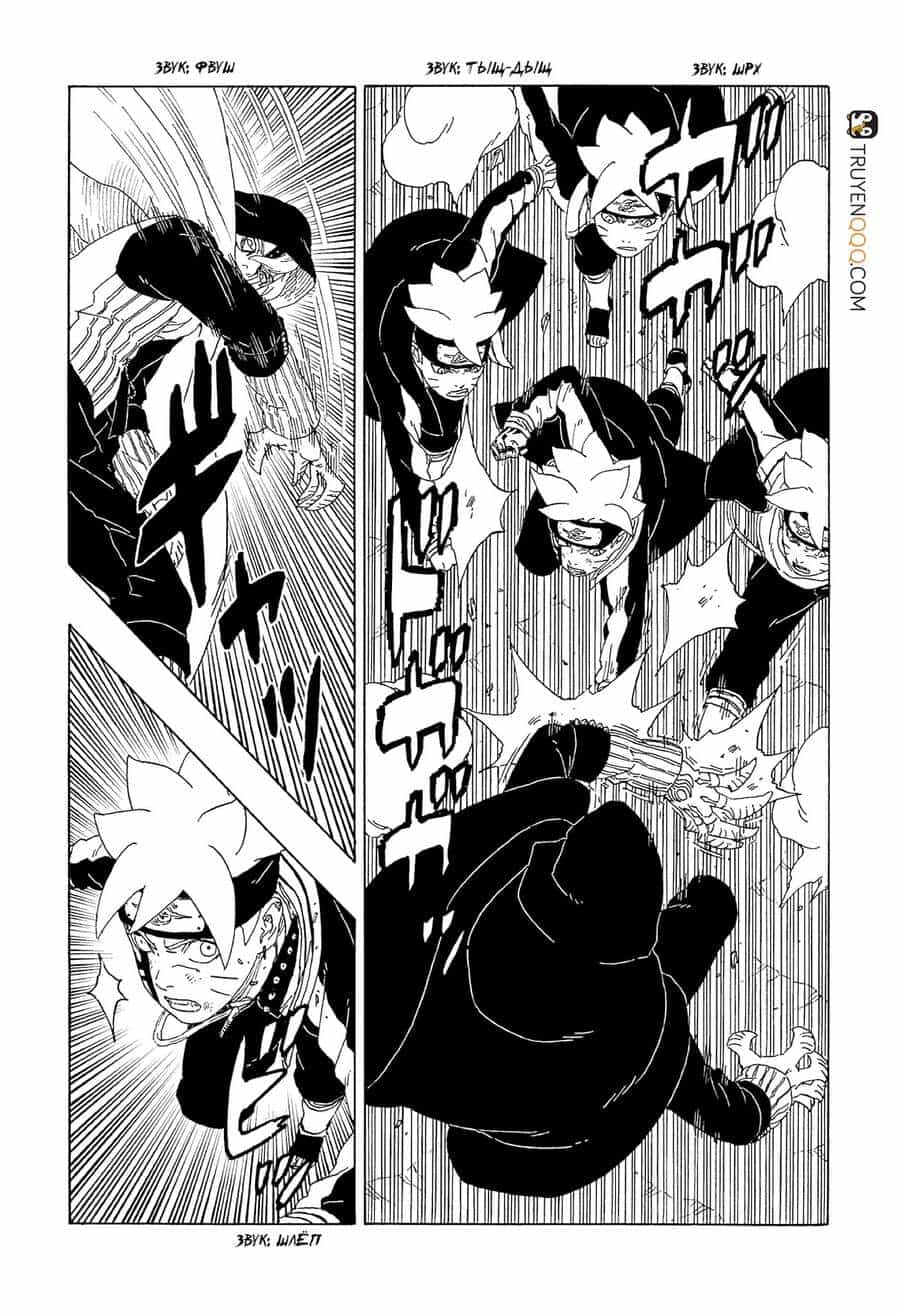 Uzumaki Boruto - Chương 64 - ảnh 8