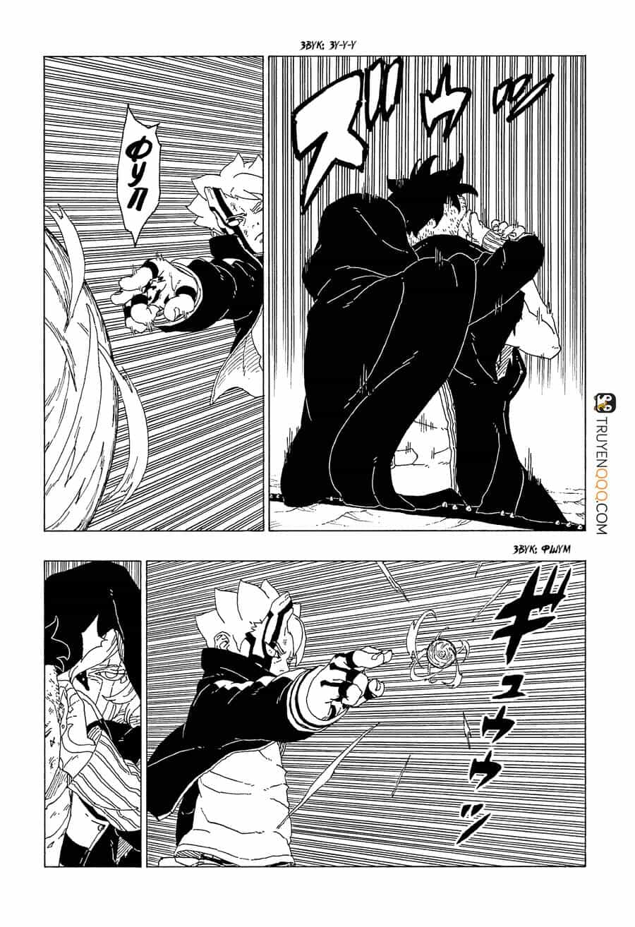 Uzumaki Boruto - Chương 65 - ảnh 21