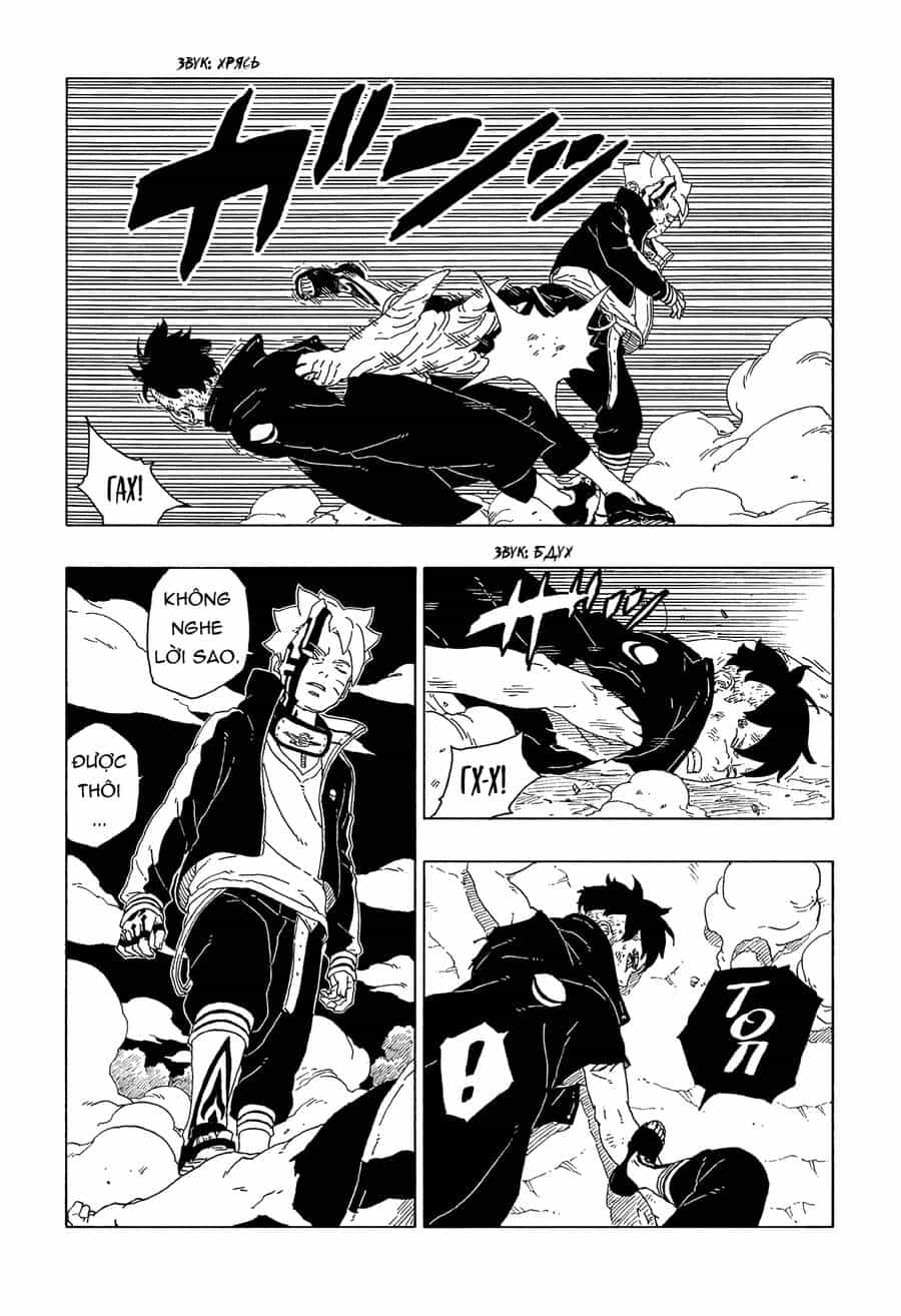 Uzumaki Boruto - Chương 65 - ảnh 26