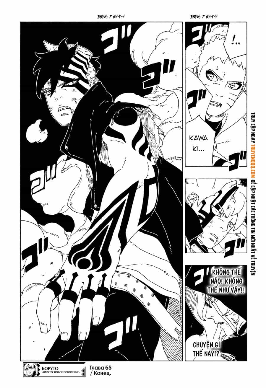Uzumaki Boruto - Chương 65 - ảnh 43