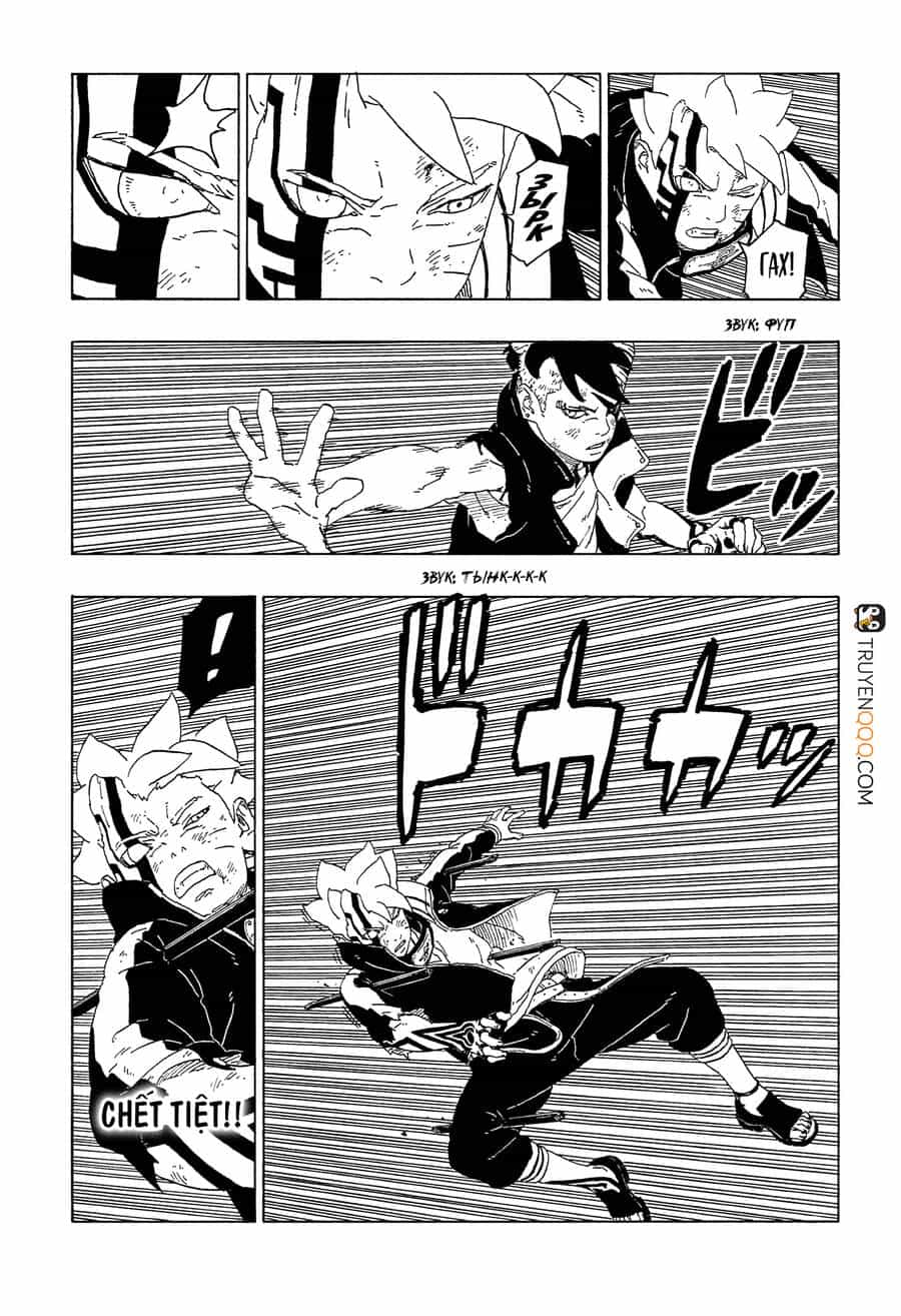 Uzumaki Boruto - Chương 66 - ảnh 26