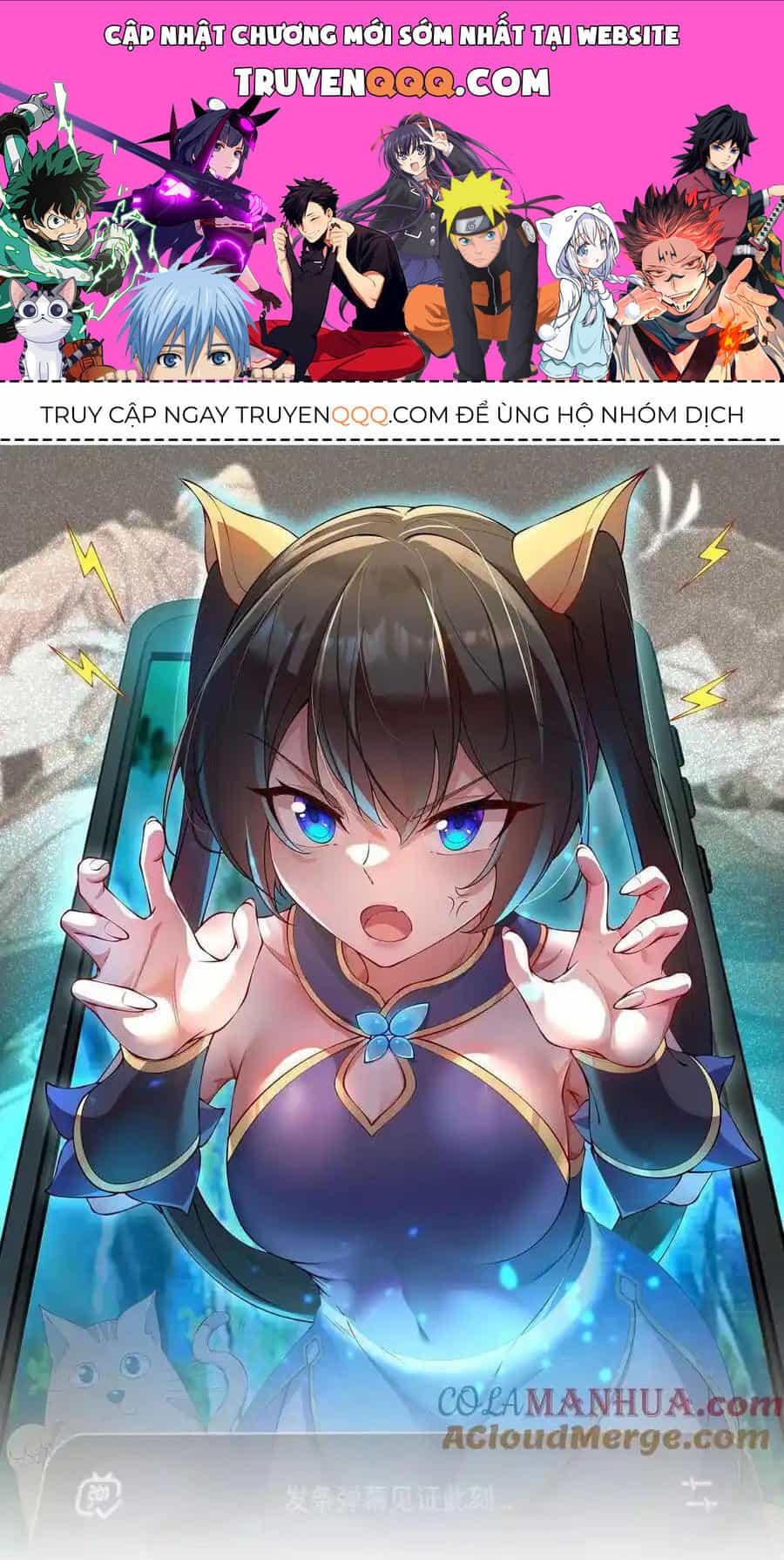 Vai Ác Sư Tôn Mang Theo Các Đồ Đệ Vô Địch Thiên Hạ - Chương 101 - ảnh 1
