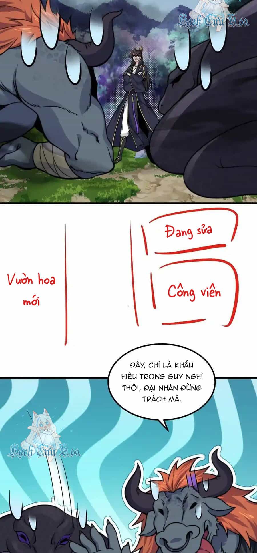 Vai Ác Sư Tôn Mang Theo Các Đồ Đệ Vô Địch Thiên Hạ - Chương 108 - ảnh 7