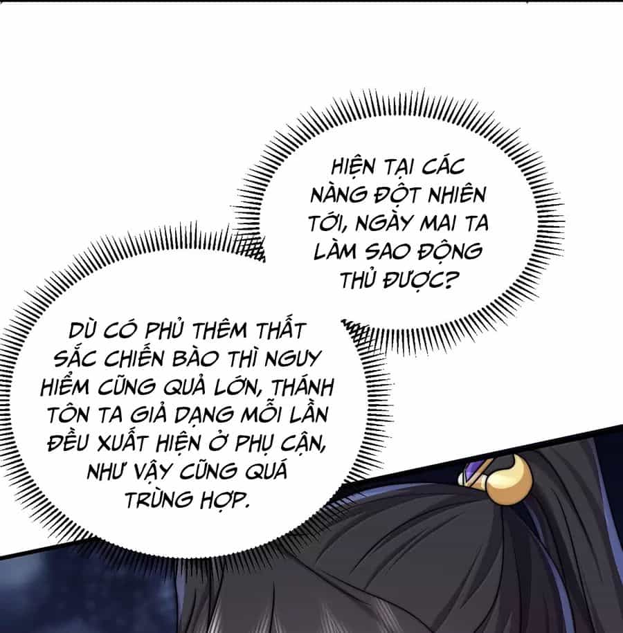 Vai Ác Sư Tôn Mang Theo Các Đồ Đệ Vô Địch Thiên Hạ - Chương 137 - ảnh 25
