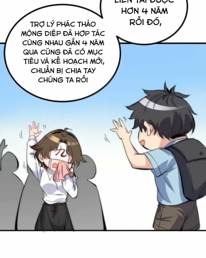 Vai Ác Sư Tôn Mang Theo Các Đồ Đệ Vô Địch Thiên Hạ - Chương 228 - ảnh 94