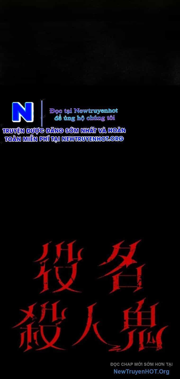 Vai Diễn Sát Nhân - Chương 16 - ảnh 11
