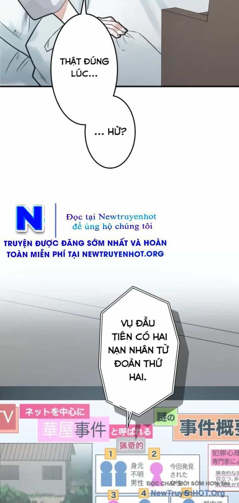 Vai Diễn Sát Nhân - Chương 16 - ảnh 88