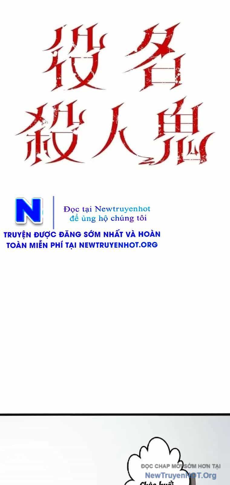 Vai Diễn Sát Nhân - Chương 17 - ảnh 9