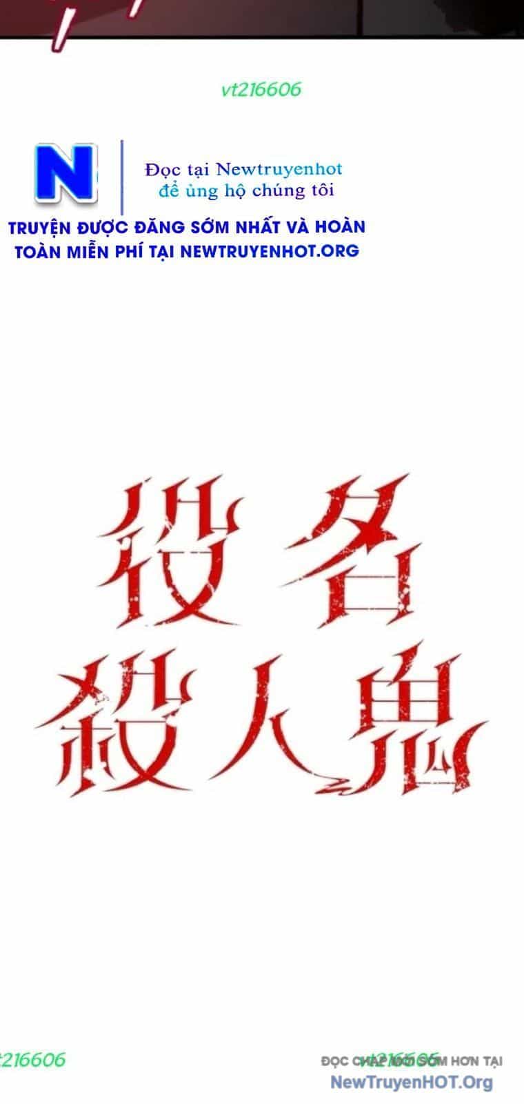 Vai Diễn Sát Nhân - Chương 18 - ảnh 7
