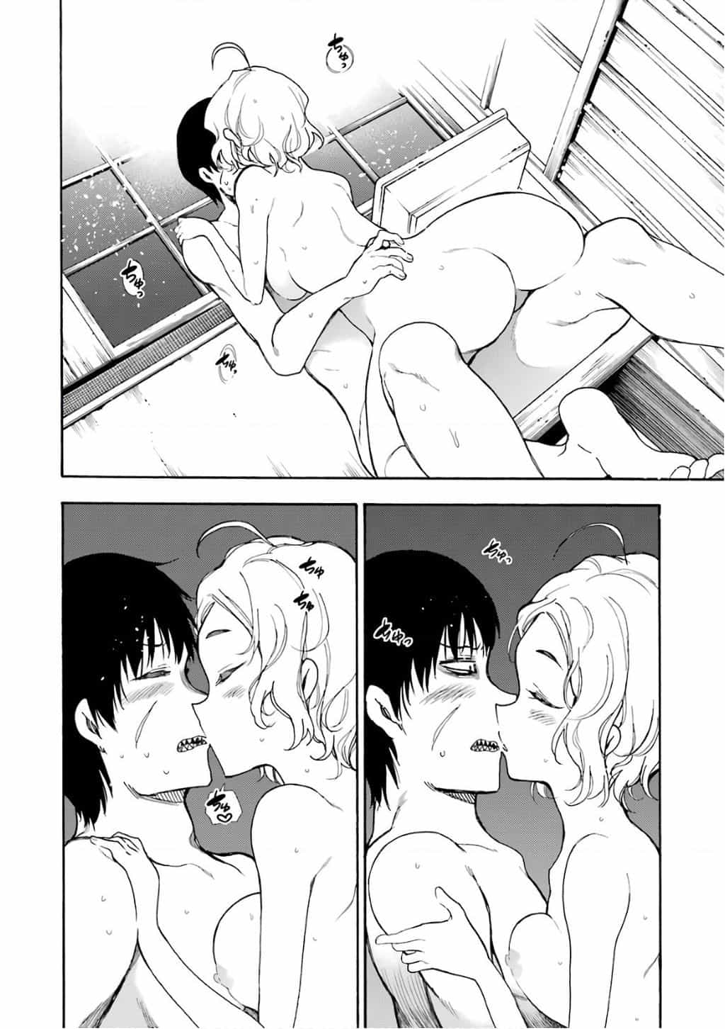 Val X Love - Chương 26 - ảnh 16