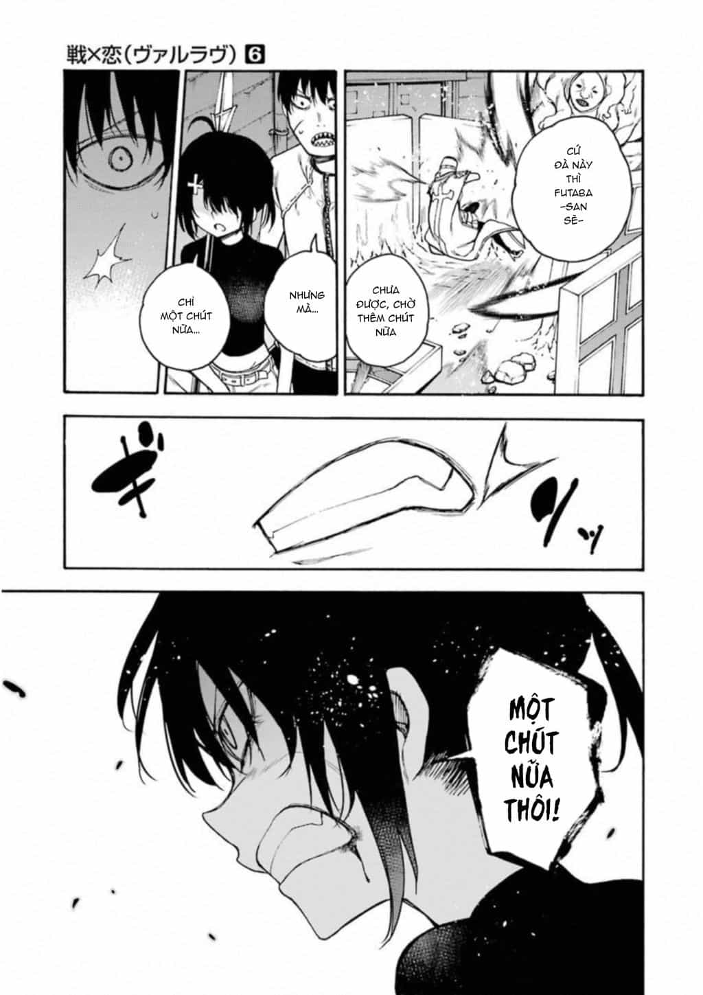 Val X Love - Chương 27 - ảnh 15