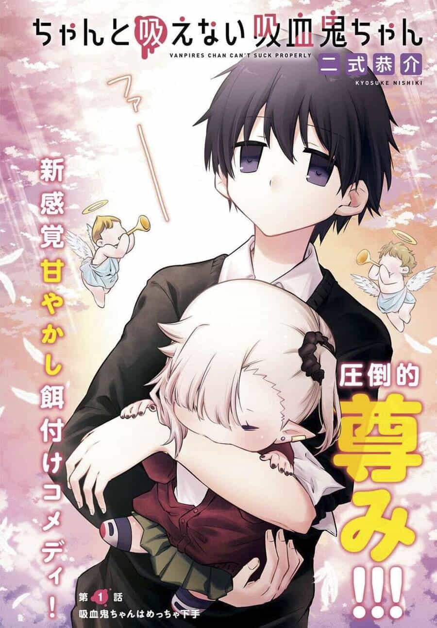 Vampire-Chan Can't Suck Properly - Chương 1 - ảnh 3
