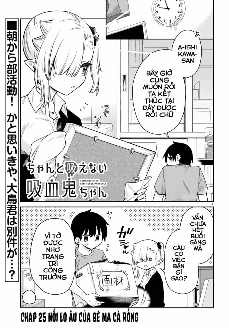 Vampire-Chan Can't Suck Properly - Chương 25 - ảnh 1