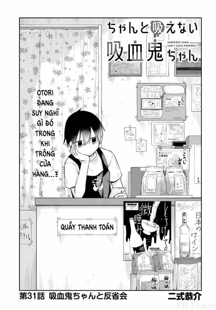 Vampire-Chan Can't Suck Properly - Chương 31 - ảnh 2