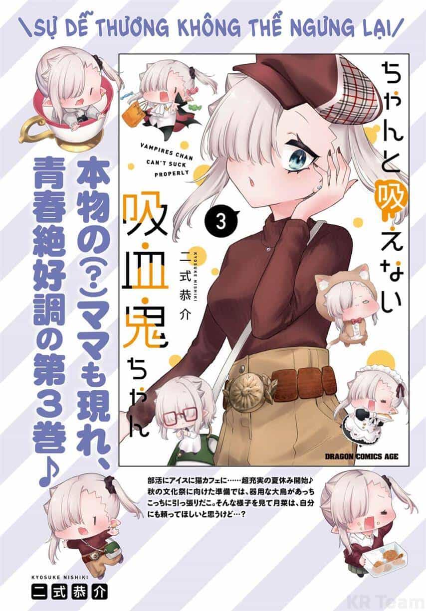 Vampire-Chan Can't Suck Properly - Chương 35 - ảnh 3