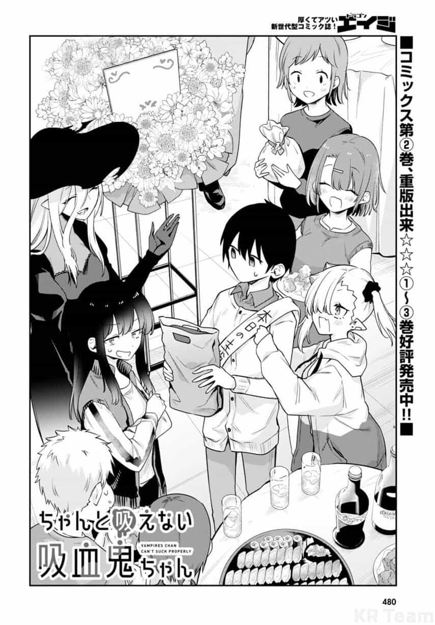 Vampire-Chan Can't Suck Properly - Chương 35 - ảnh 5