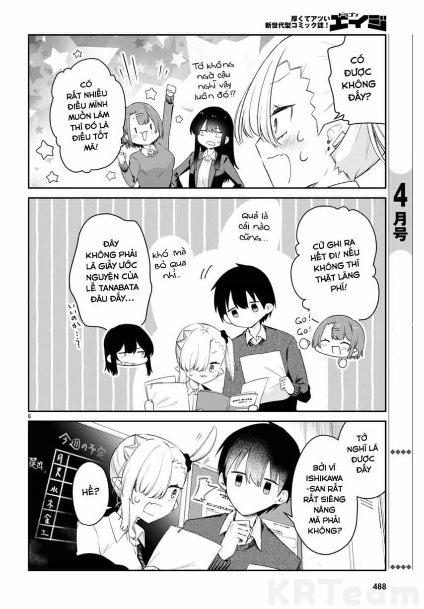 Vampire-Chan Can't Suck Properly - Chương 46 - ảnh 8