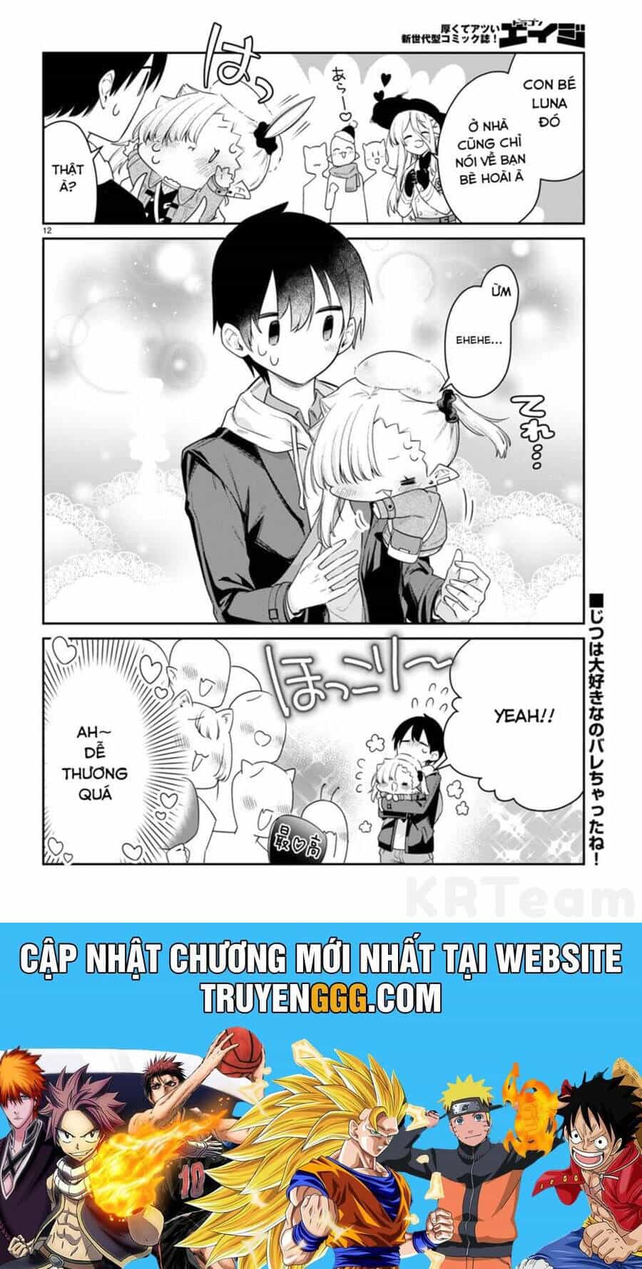 Vampire-Chan Can't Suck Properly - Chương 49 - ảnh 14