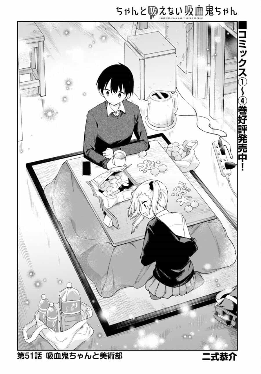 Vampire-Chan Can't Suck Properly - Chương 51 - ảnh 4