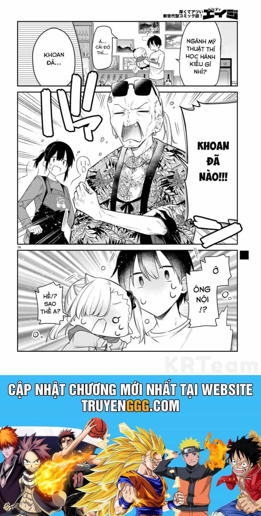 Vampire-Chan Can't Suck Properly - Chương 53 - ảnh 16