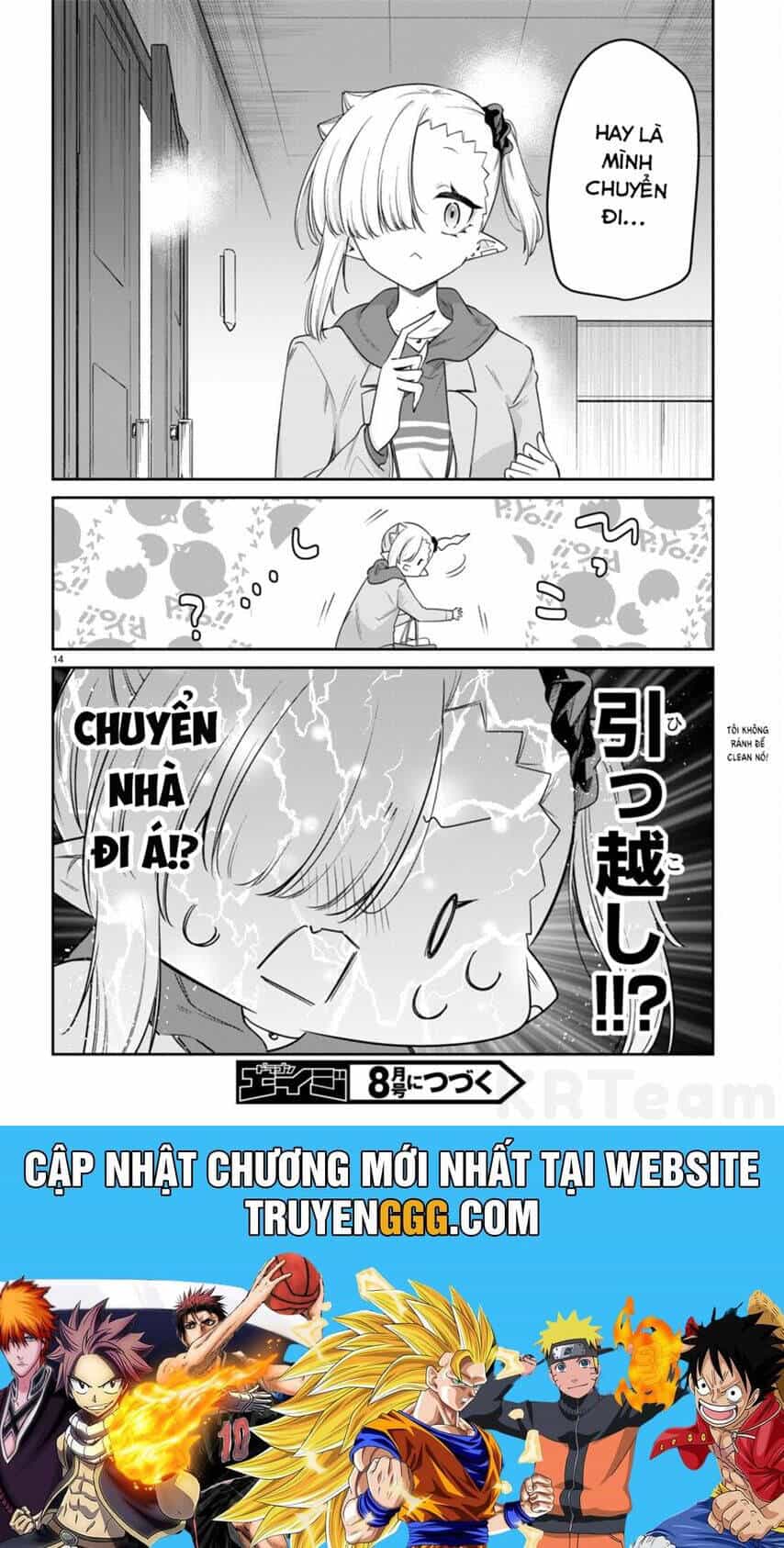 Vampire-Chan Can't Suck Properly - Chương 54 - ảnh 16
