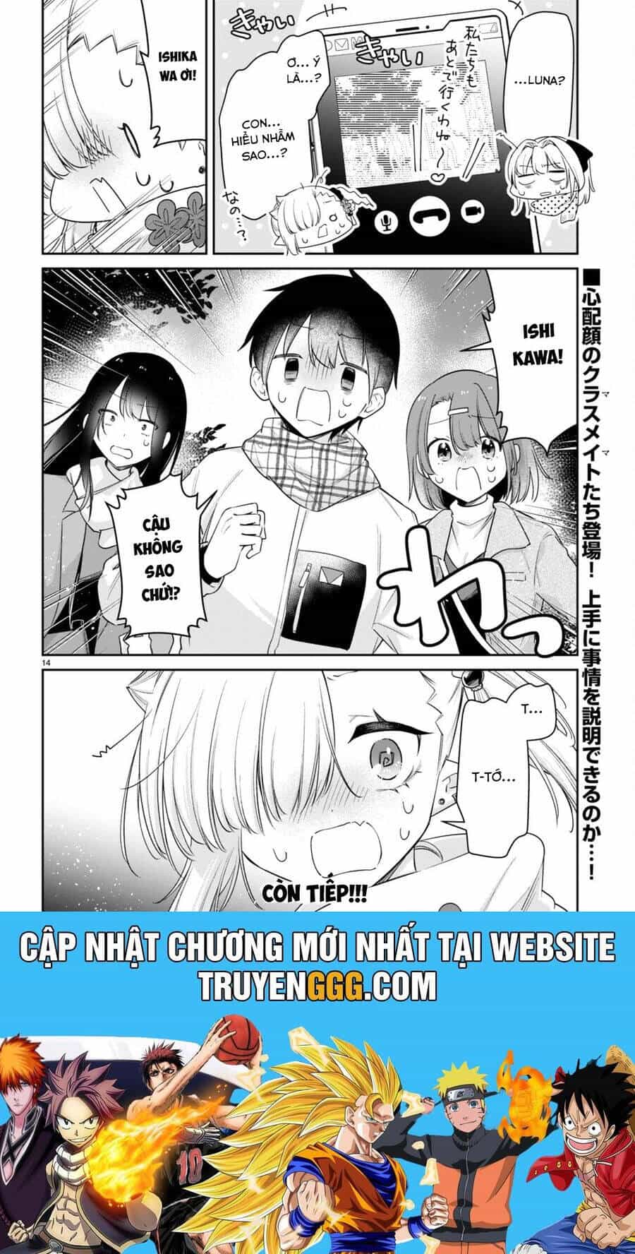 Vampire-Chan Can't Suck Properly - Chương 55 - ảnh 16