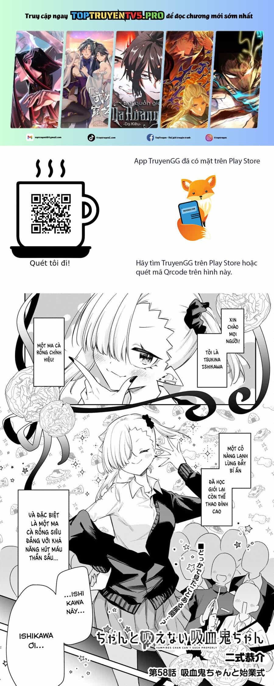 Vampire-Chan Can't Suck Properly - Chương 58 - ảnh 2