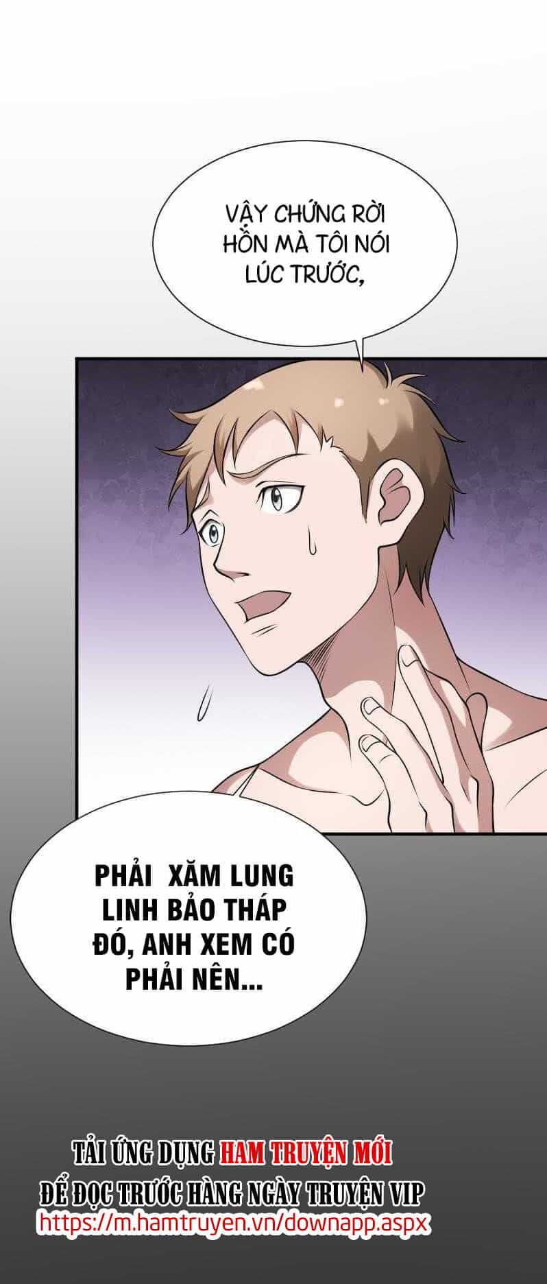 Văn Âm Sư - Chương 29 - ảnh 11