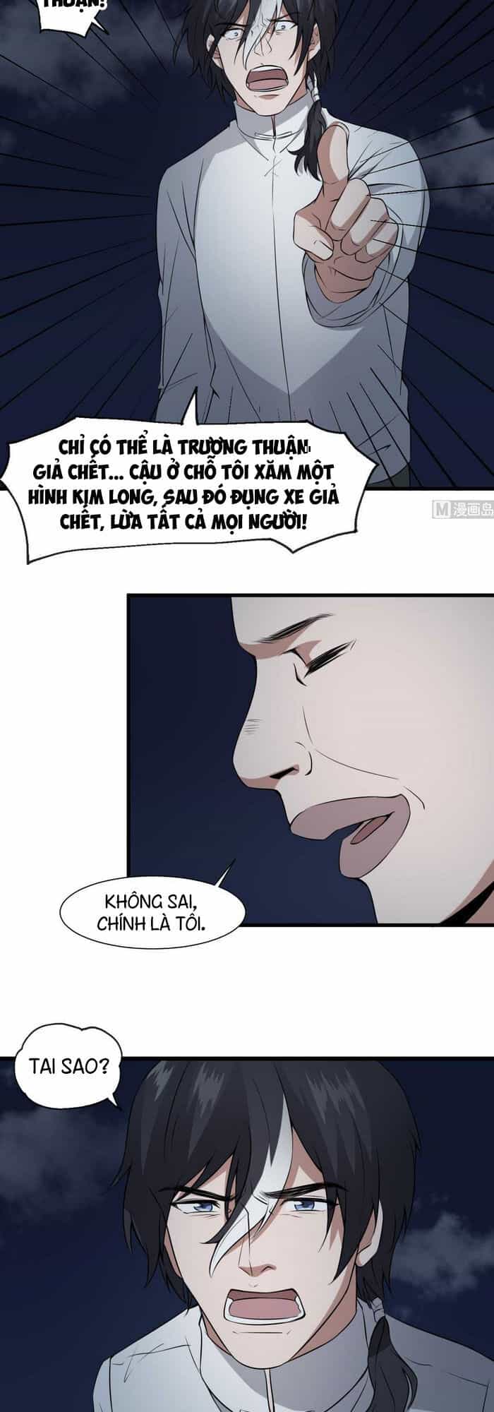 Văn Âm Sư - Chương 53 - ảnh 3