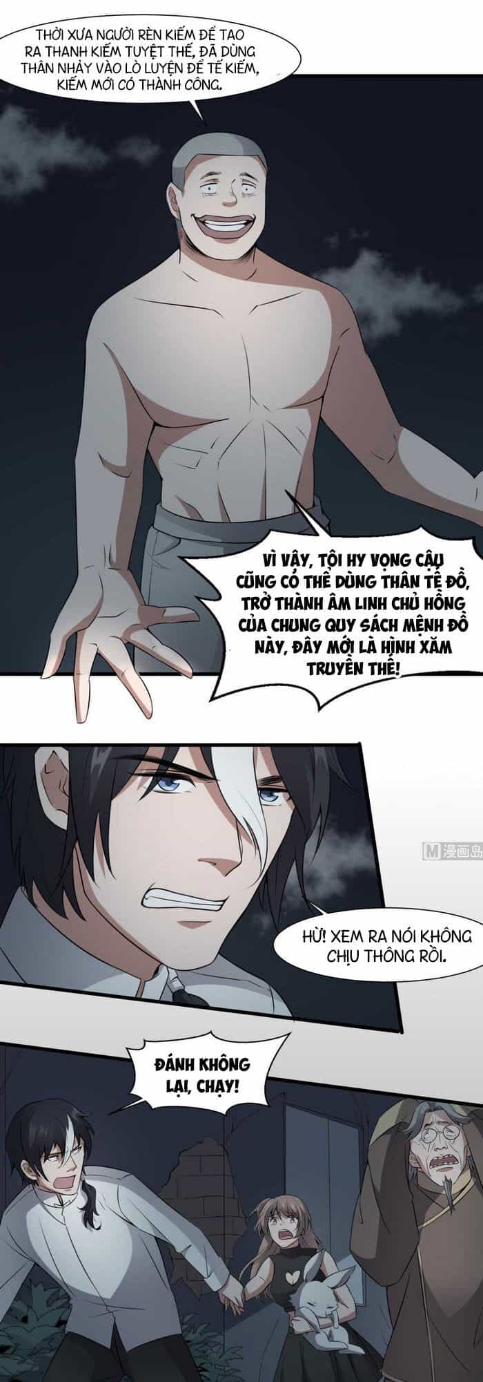 Văn Âm Sư - Chương 56 - ảnh 1