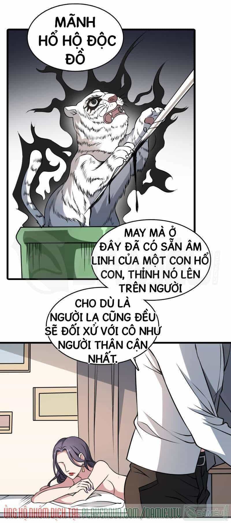 Văn Âm Sư - Chương 6 - ảnh 4
