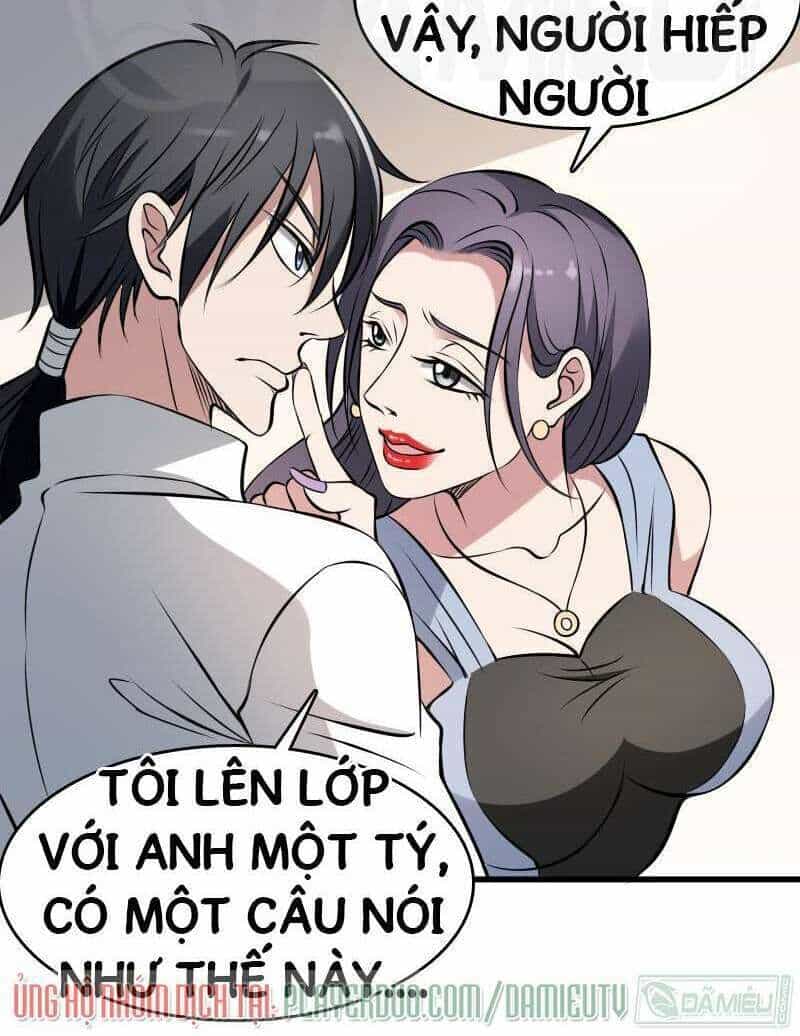 Văn Âm Sư - Chương 7 - ảnh 13