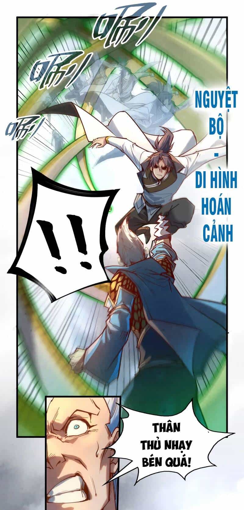 Vạn Cổ Chí Tôn - Chương 136 - ảnh 12