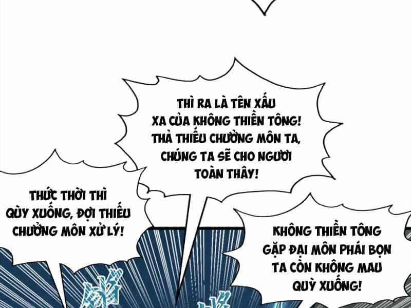 Vạn Cổ Chí Tôn - Chương 205 - ảnh 11