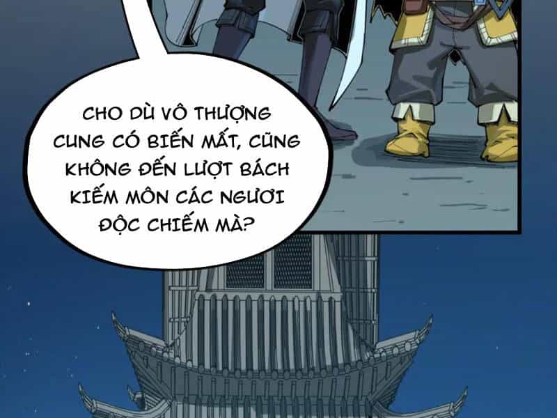 Vạn Cổ Chí Tôn - Chương 205 - ảnh 34