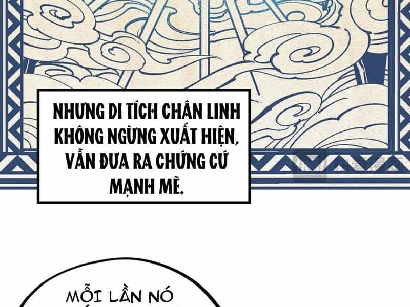 Vạn Cổ Chí Tôn - Chương 331 - ảnh 26